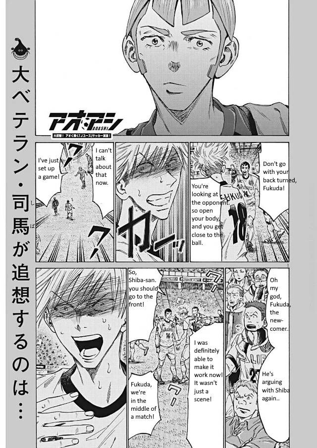 Ao Ashi, Chapter 295 image 01